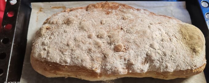 Хлеб Кубанский с зерновой добавкой